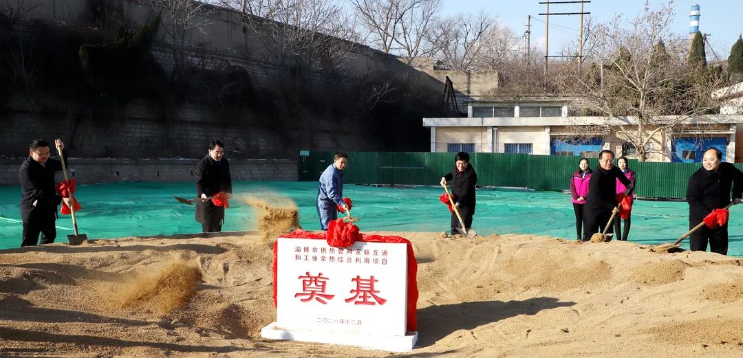 1648606868110935.jpg 640.jpg