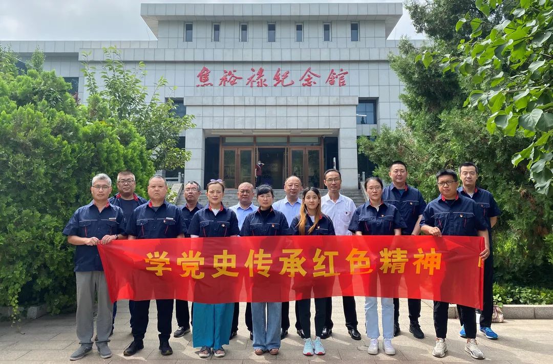 1648607071103823.jpg 640 (1).jpg