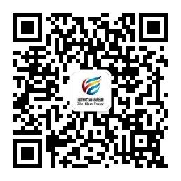 1648607493987986.jpg 清潔能源公眾號二維碼.jpg