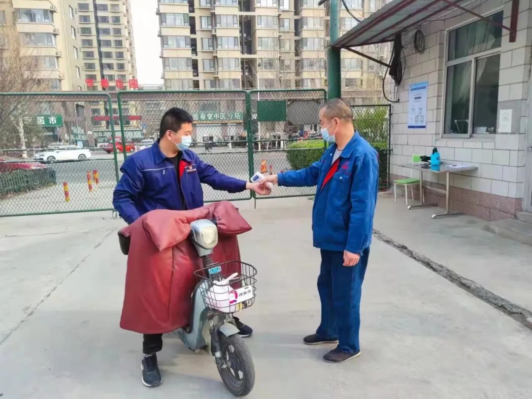 1648609608190302.jpg 1648609608190302.jpg