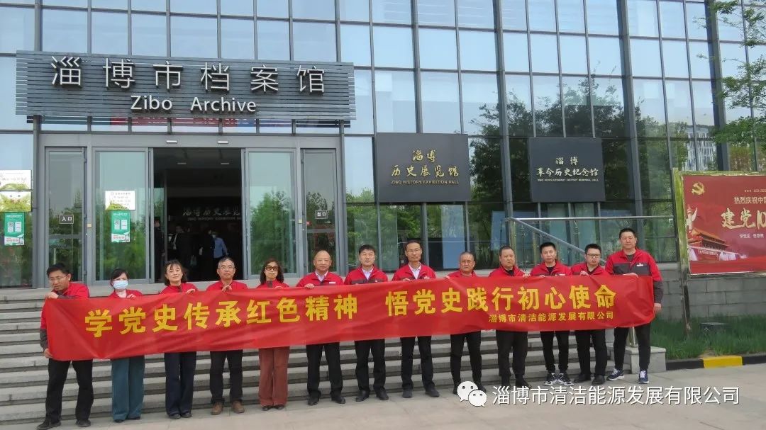 1648611930179809.jpg 640.jpg