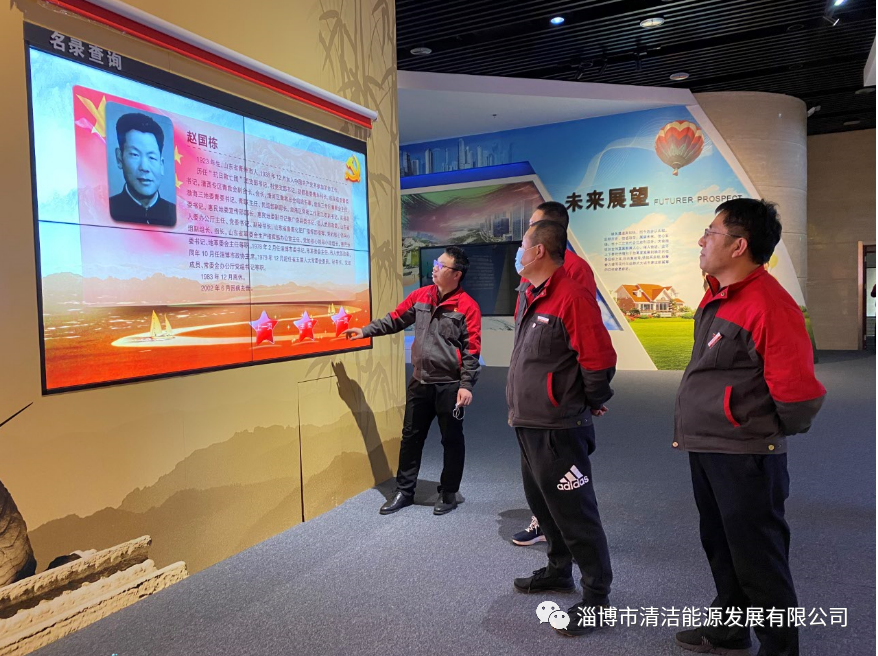 1648611963156628.png 640.png