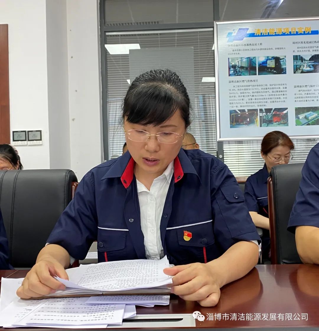 1648612863349296.jpg 640.jpg