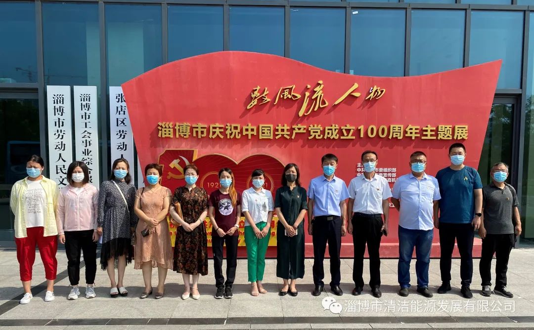 1648617440187590.jpg 640.jpg