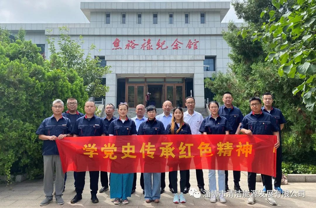 1648617773207082.jpg 640.jpg