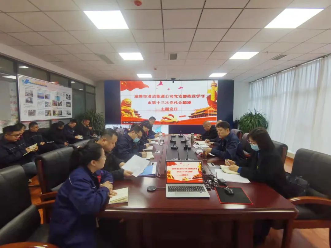 1648618475584340.jpg 640.jpg