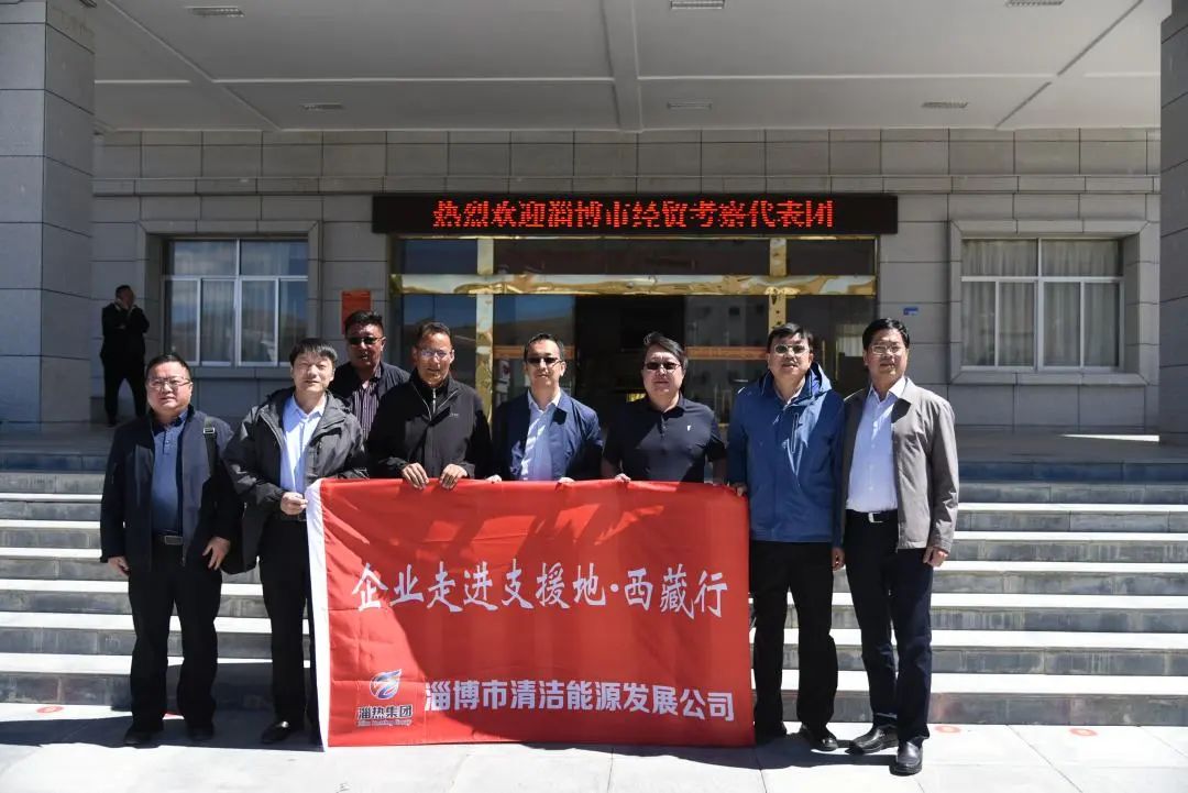 1659410023171533.jpg 合影.jpg