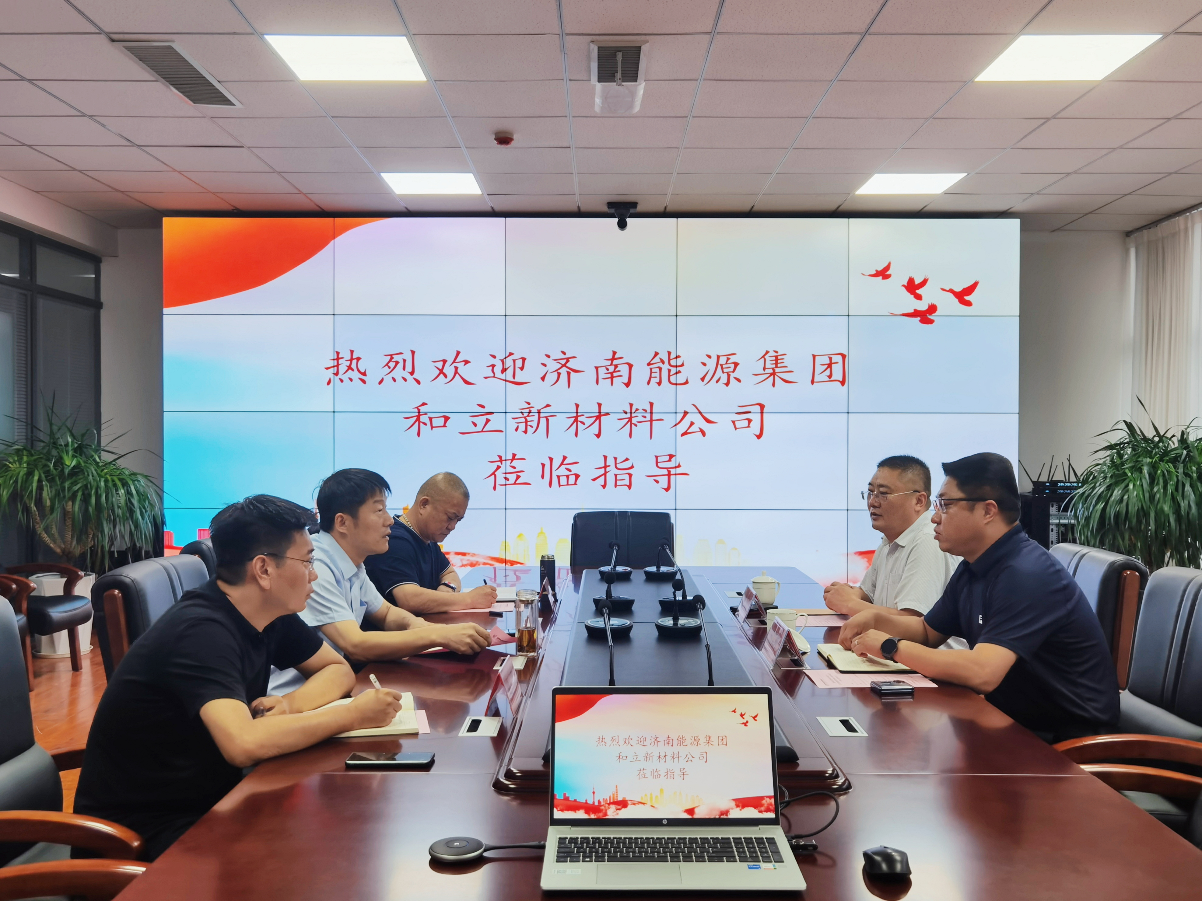 1660288373542150.jpg 合影.jpg