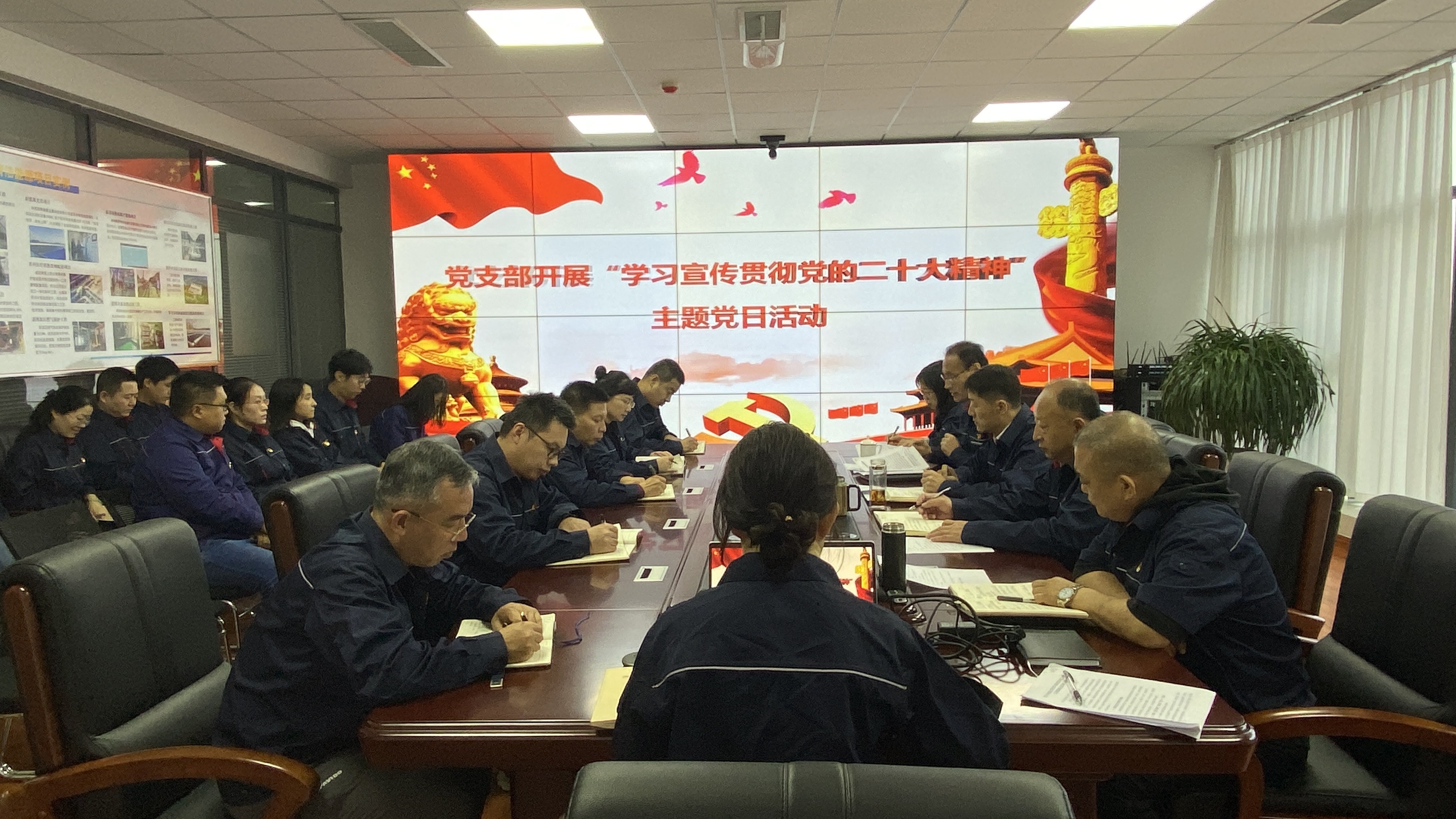 1666076933859581.jpg 主題黨日.jpg