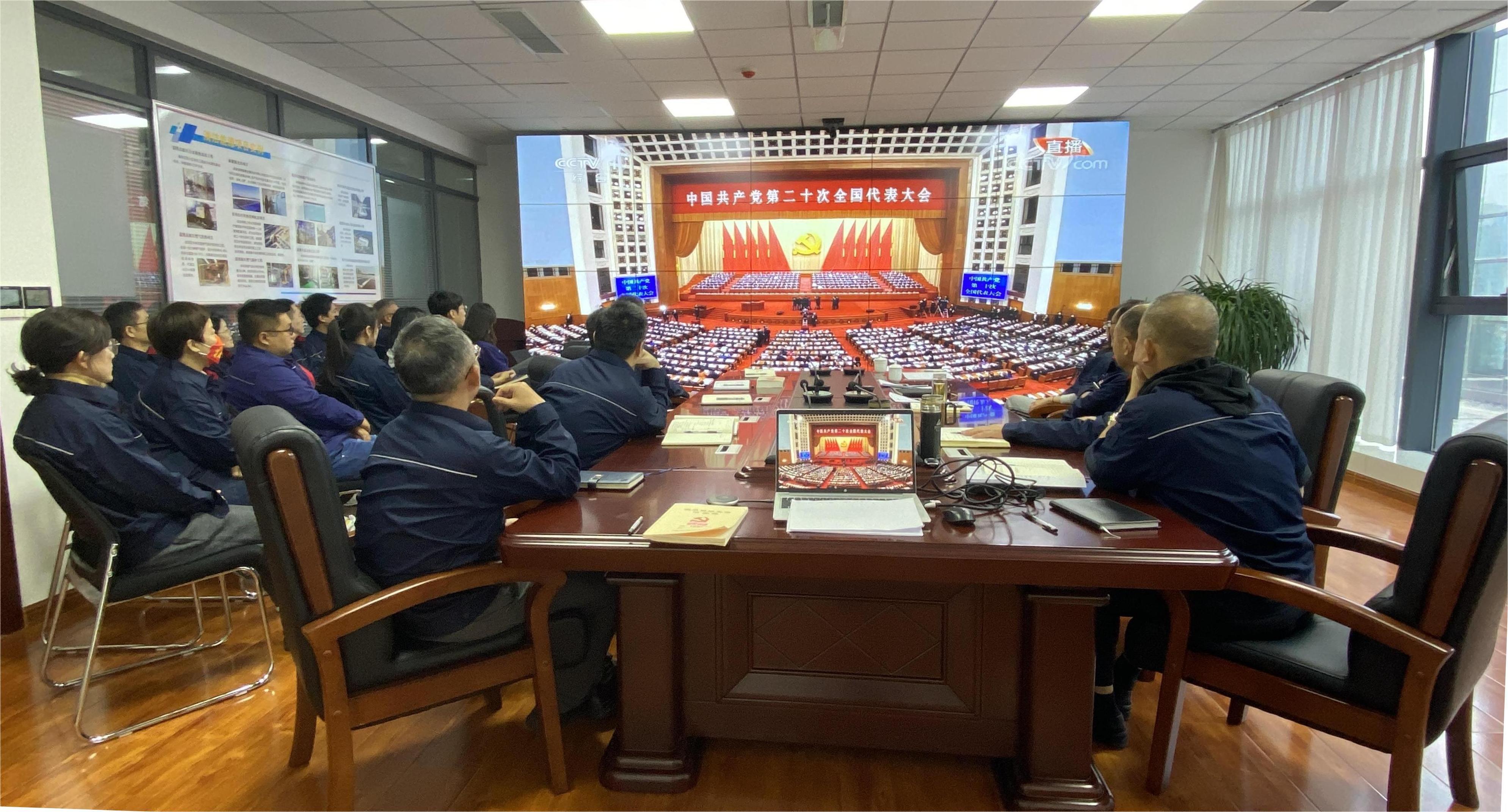 1666077008336098.jpg 二十大.jpg