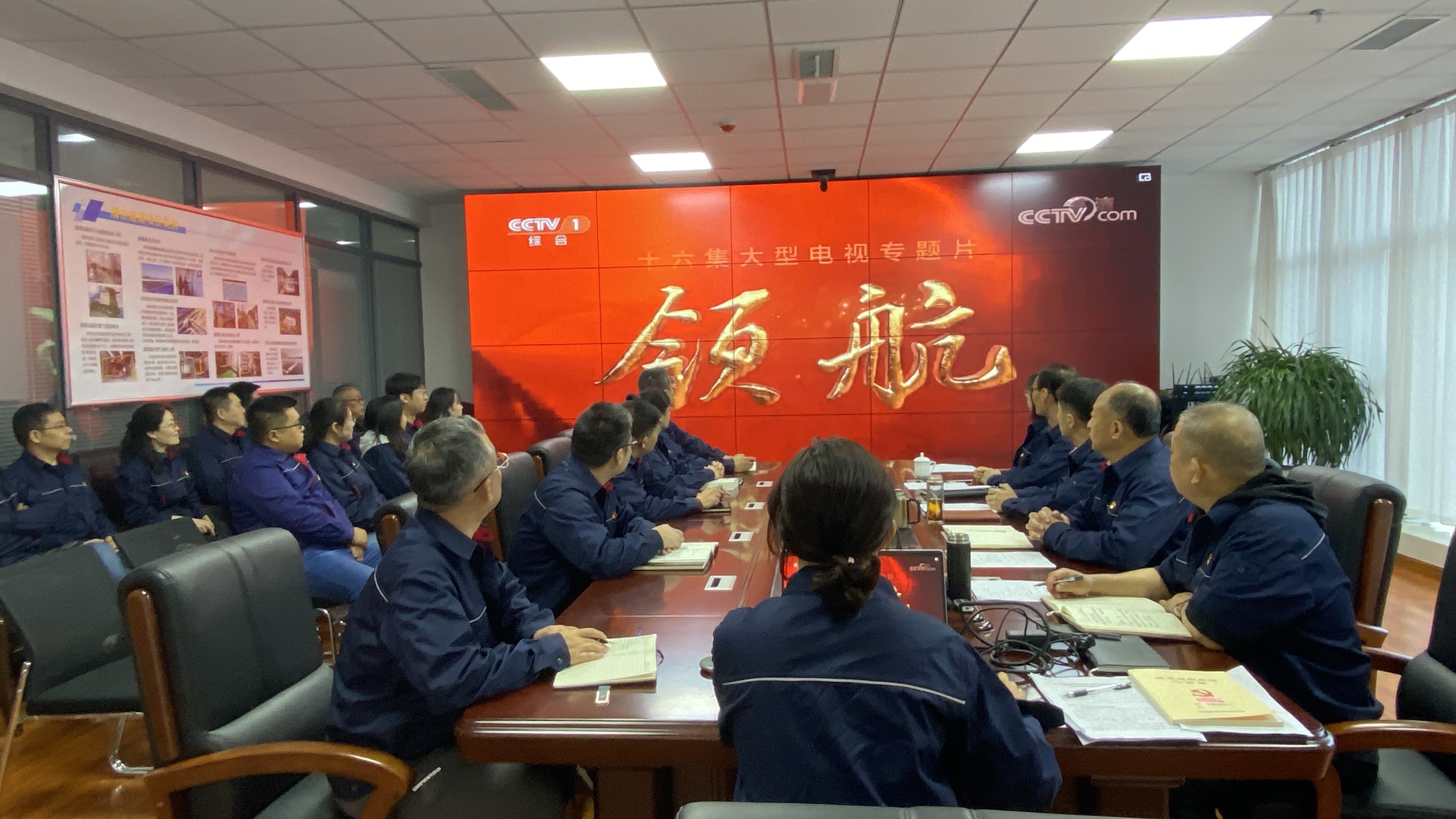 1666077058201577.jpg 領航.jpg